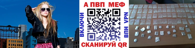 Alfa_PVP СК КРИС Высоцк