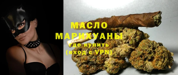 крисы Пестово