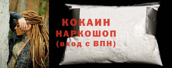 прущие крисы Белоозёрский