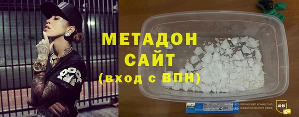 прущие крисы Белоозёрский
