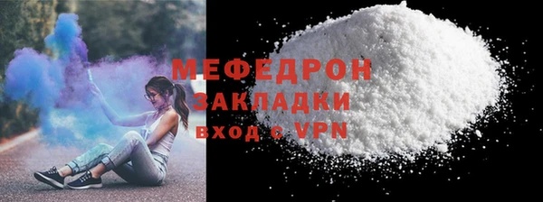 прущие крисы Белоозёрский