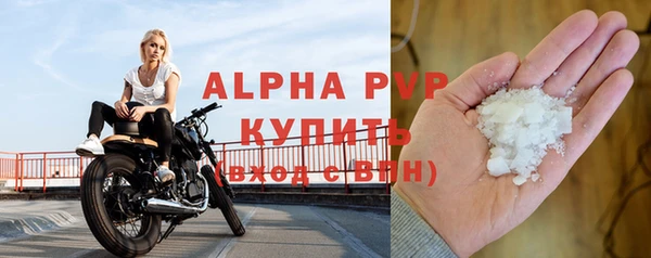 прущие крисы Белоозёрский