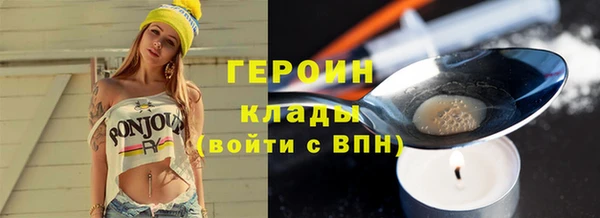 прущие крисы Белоозёрский