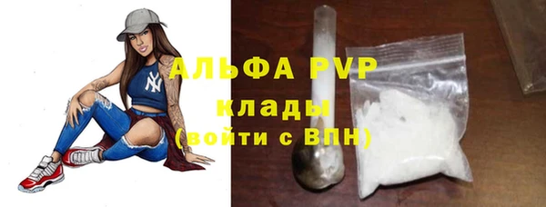 метадон Балабаново