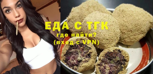 прущие крисы Белоозёрский