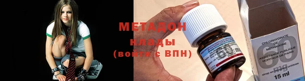 а пвп мука Балахна