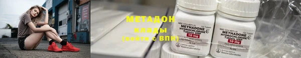 прущая мука Баксан
