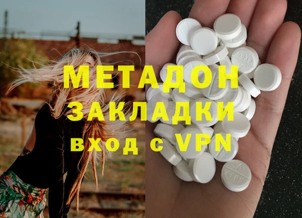 прущие крисы Белоозёрский