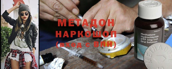 прущие крисы Белоозёрский