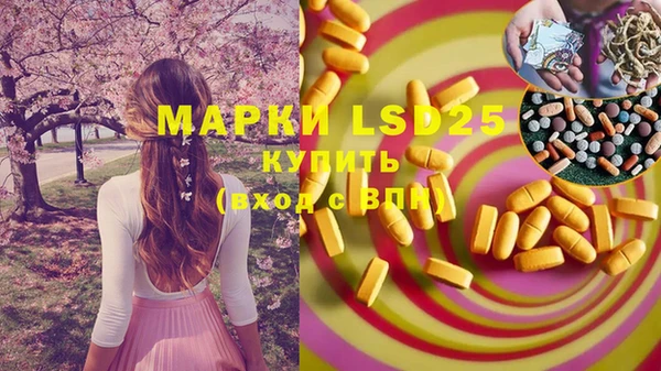 прущие крисы Белоозёрский