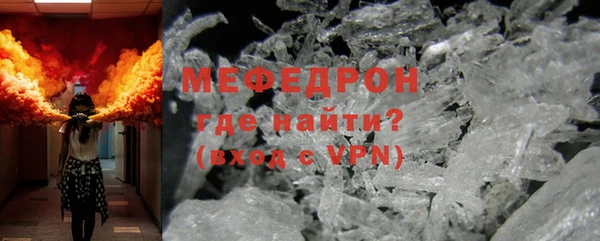 прущие крисы Белоозёрский