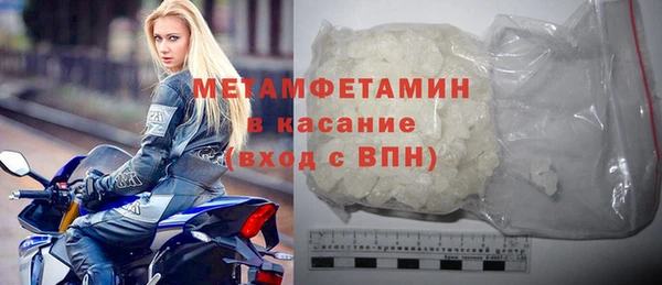 прущие крисы Белоозёрский